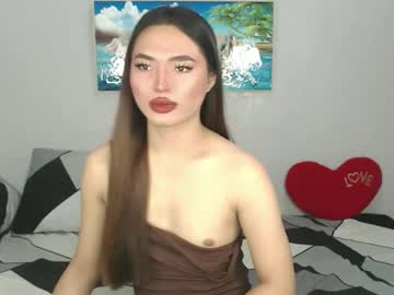 Bioginthe619 Chaturbate stream image from December 14, 2025