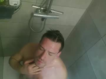 Leatherjacketlove Chaturbate stream image from December 14, 2025