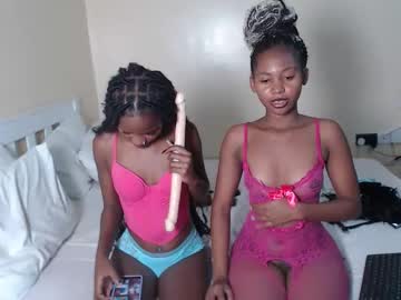 Sultryvibesonly Chaturbate stream image from December 14, 2025