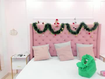 Juliana_Davies_ Chaturbate stream image from December 14, 2025