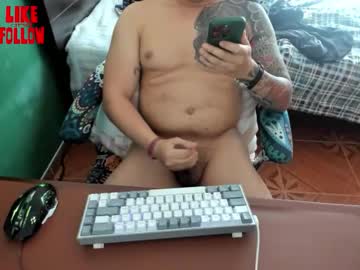 David_2789 Chaturbate stream image from December 14, 2025