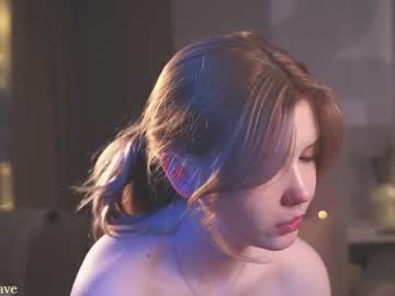 Glimmerwave Chaturbate stream image from December 14, 2025