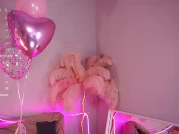 Lureofeva Chaturbate stream image from December 14, 2025
