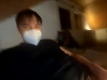 Ghfhgfh842834 Chaturbate stream image from December 14, 2025