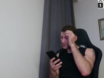 Ianandersson27 Chaturbate stream image from December 14, 2025