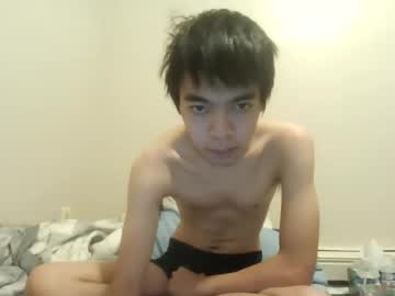 Asianboird Chaturbate stream image from December 15, 2025