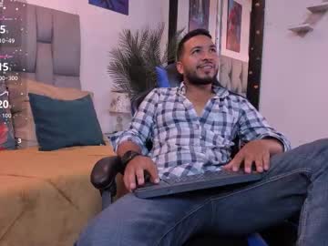 Edahi1386 Chaturbate stream image from December 15, 2025