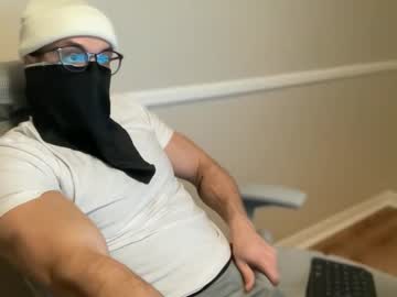 Hungbwc9in Chaturbate stream image from December 15, 2025