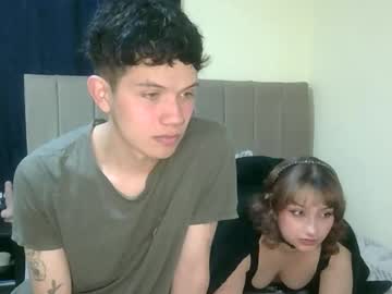 Koiseraphin Chaturbate stream image from December 15, 2025