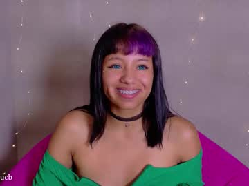 Komatsu_ Chaturbate stream image from December 15, 2025