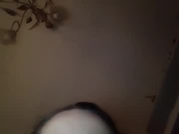 Cassandra1986 Chaturbate stream image from December 15, 2025