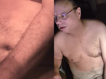 Megahorny42 Chaturbate stream image from December 15, 2025