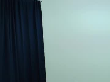 Primdeceit Chaturbate stream image from December 15, 2025