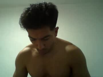 Suaber_ Chaturbate stream image from December 15, 2025