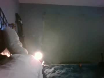 Cosdaddy Chaturbate stream image from December 15, 2025