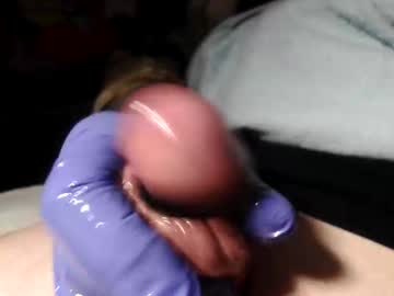 Wetmeatjuice Chaturbate stream image from December 15, 2025