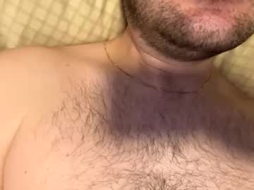 Bigbuster685 Chaturbate stream image from December 15, 2025
