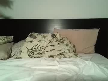 Lustlnbalancevh Chaturbate stream image from December 15, 2025