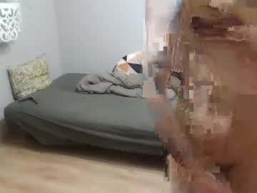 Nick_Preston Chaturbate stream image from December 15, 2025