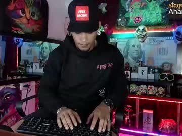 Sexo_Aharon Chaturbate stream image from December 15, 2025