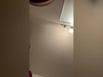 Xbabyxxgirl stream image from December 15, 2025