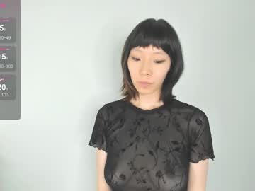 Ren_Dia Chaturbate stream image from December 15, 2025