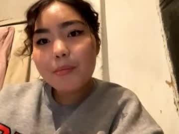 Nitadecember Chaturbate stream image from December 15, 2025