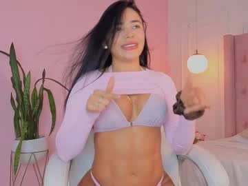 Pamplemusa_ Chaturbate stream image from December 15, 2025