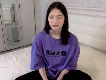 Elliengelkes Chaturbate stream image from December 15, 2025