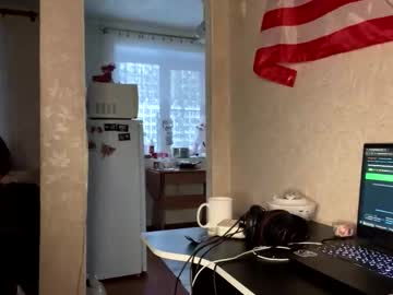 Emo_Kiss Chaturbate stream image from December 15, 2025