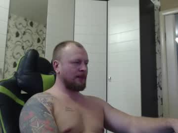 Strongass18 Chaturbate stream image from December 15, 2025