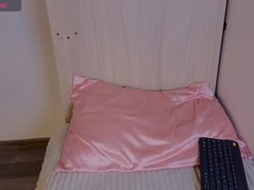 Cute_Emmma Chaturbate stream image from December 15, 2025