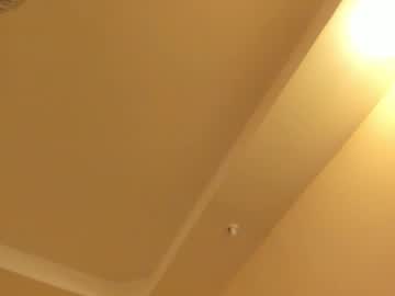Feverkiss Chaturbate stream image from December 15, 2025