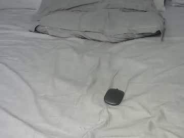 Sexy_Chocolate001 Chaturbate stream image from December 15, 2025