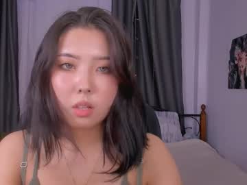 Skyglow_ Chaturbate stream image from December 15, 2025