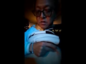 Lovefromal Chaturbate stream image from December 15, 2025