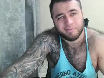 Aaron_Royal Chaturbate stream image from December 15, 2025