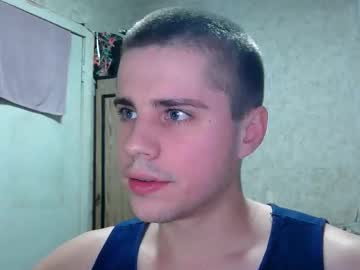 Pusaprada Chaturbate stream image from December 15, 2025