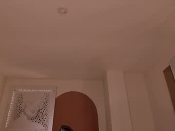 Tinyaddams Chaturbate stream image from December 15, 2025