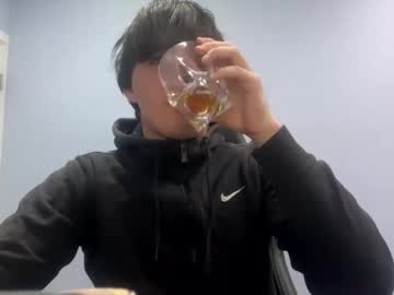 Zeroflux_ Chaturbate stream image from December 15, 2025