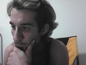 Bigdickwo0z Chaturbate stream image from December 15, 2025