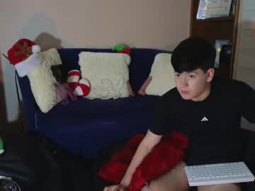 Tightncuteass Chaturbate stream image from December 15, 2025