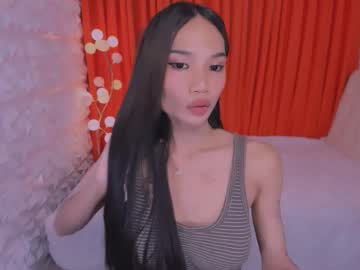 Amarafoster Chaturbate stream image from December 16, 2025