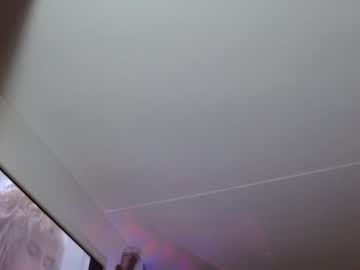 Ammbaar1 Chaturbate stream image from December 16, 2025