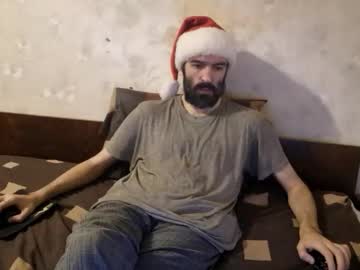 Crystal_Vibe Chaturbate stream image from December 16, 2025