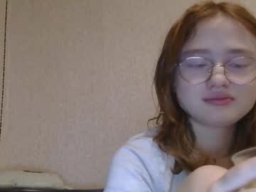 Emma_Gardens Chaturbate stream image from December 16, 2025