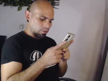 Gabrielle_Ramirez Chaturbate stream image from December 16, 2025