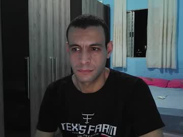Ronnispoto Chaturbate stream image from December 16, 2025