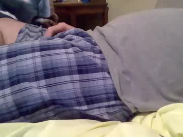 Shyncurious2 Chaturbate stream image from December 16, 2025
