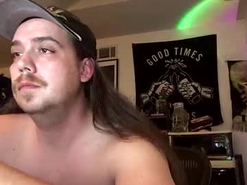 Bowsr666 Chaturbate stream image from December 16, 2025